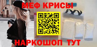 кокаин Канаш