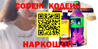 не бодяженный Камышлов