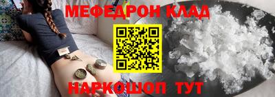 не бодяженный Камышлов