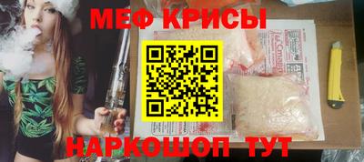mdpv Кандалакша