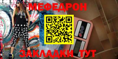кокаин Канаш