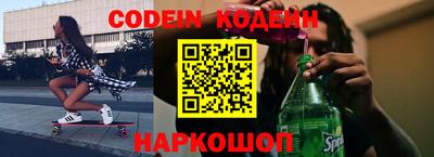 mdpv Кандалакша