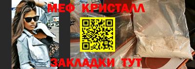 не бодяженный Камышлов