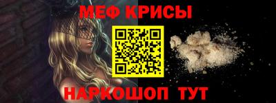не бодяженный Камышлов