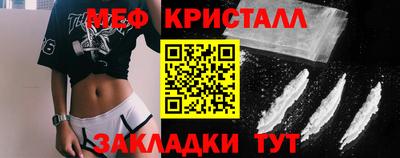 mdpv Кандалакша