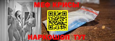 не бодяженный Камышлов