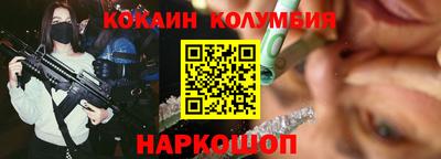 не бодяженный Камышлов