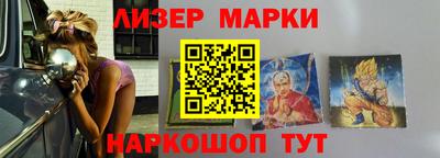 mdpv Кандалакша