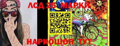 кокаин Канаш