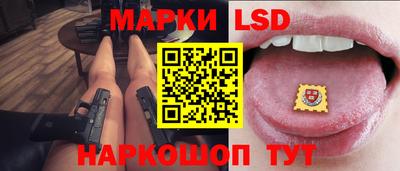 не бодяженный Камышлов