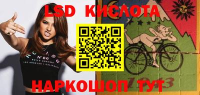 mdpv Кандалакша
