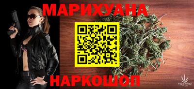не бодяженный Камышлов