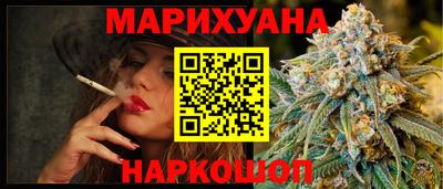 не бодяженный Камышлов