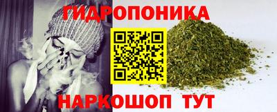 кокаин Канаш
