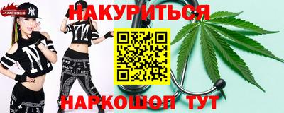 mdpv Кандалакша