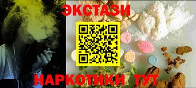 mdpv Кандалакша