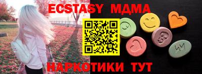 mdpv Кандалакша