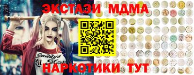 mdpv Кандалакша