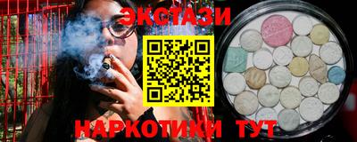 mdpv Кандалакша