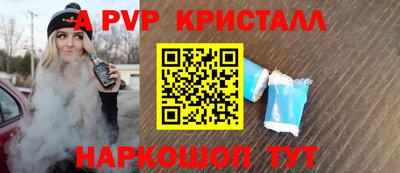 не бодяженный Камышлов