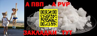 не бодяженный Камышлов