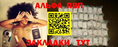 mdpv Кандалакша