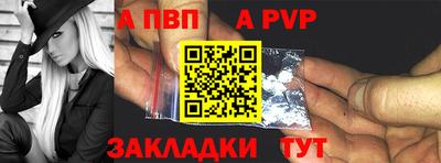 кокаин Канаш