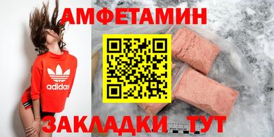 кокаин Канаш