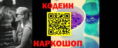не бодяженный Камышлов