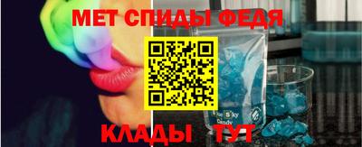кокаин Канаш