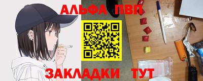 не бодяженный Камышлов