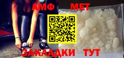 кокаин Канаш
