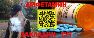 не бодяженный Камышлов