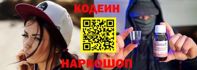 mdpv Кандалакша