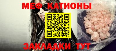 кокаин Канаш