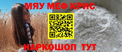 mdpv Кандалакша