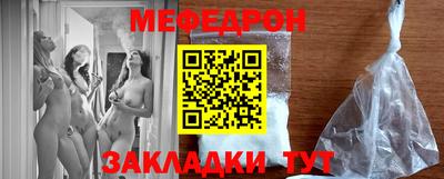 mdpv Кандалакша