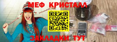 mdpv Кандалакша