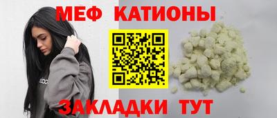 не бодяженный Камышлов