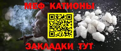не бодяженный Камышлов