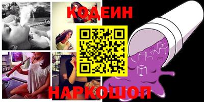 не бодяженный Камышлов