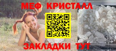 кокаин Канаш