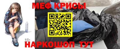 не бодяженный Камышлов