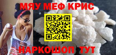 не бодяженный Камышлов