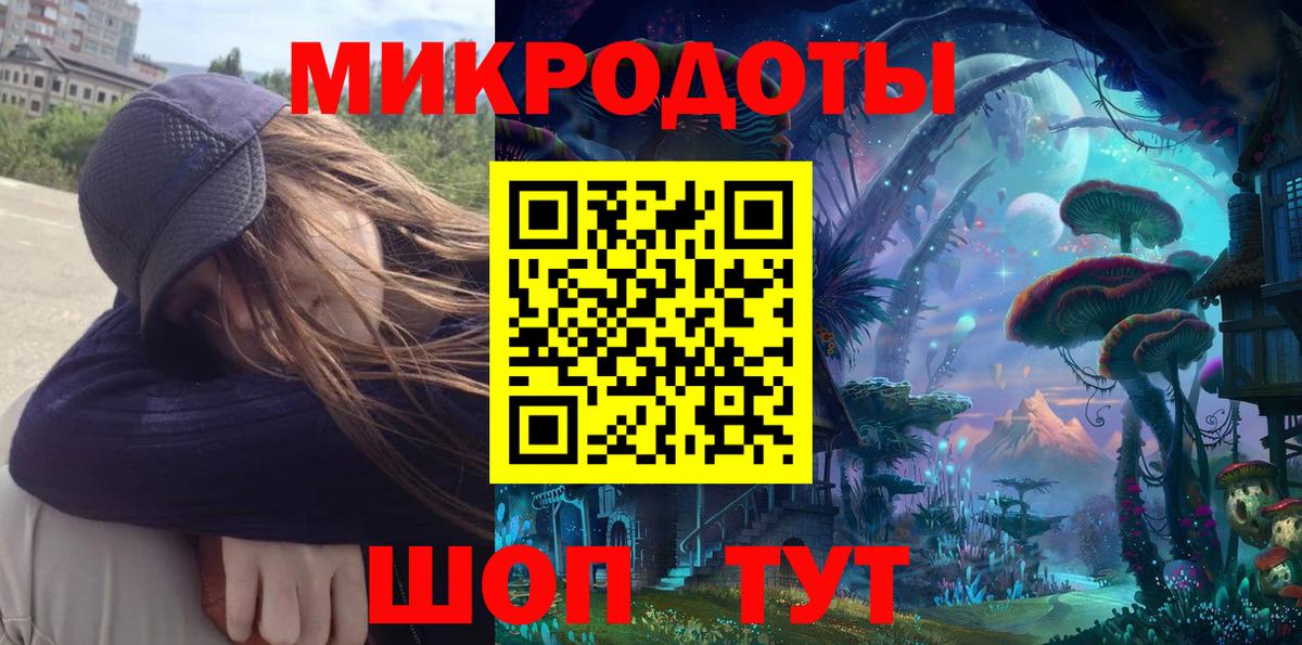 Псилоцибиновые грибы GOLDEN TEACHER  Галлюциногенные грибы Magic Shrooms  Курчалой  Вход с VPN 